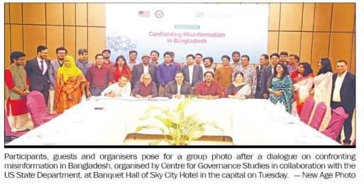 CGS Dialogue on Conforting Misinformation In Bangladesh